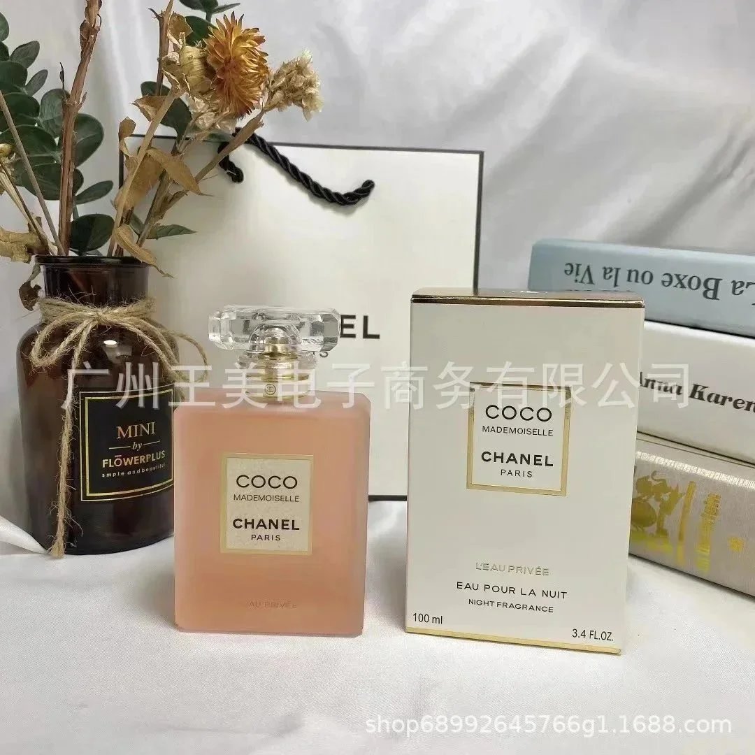 Matte Coco100ml