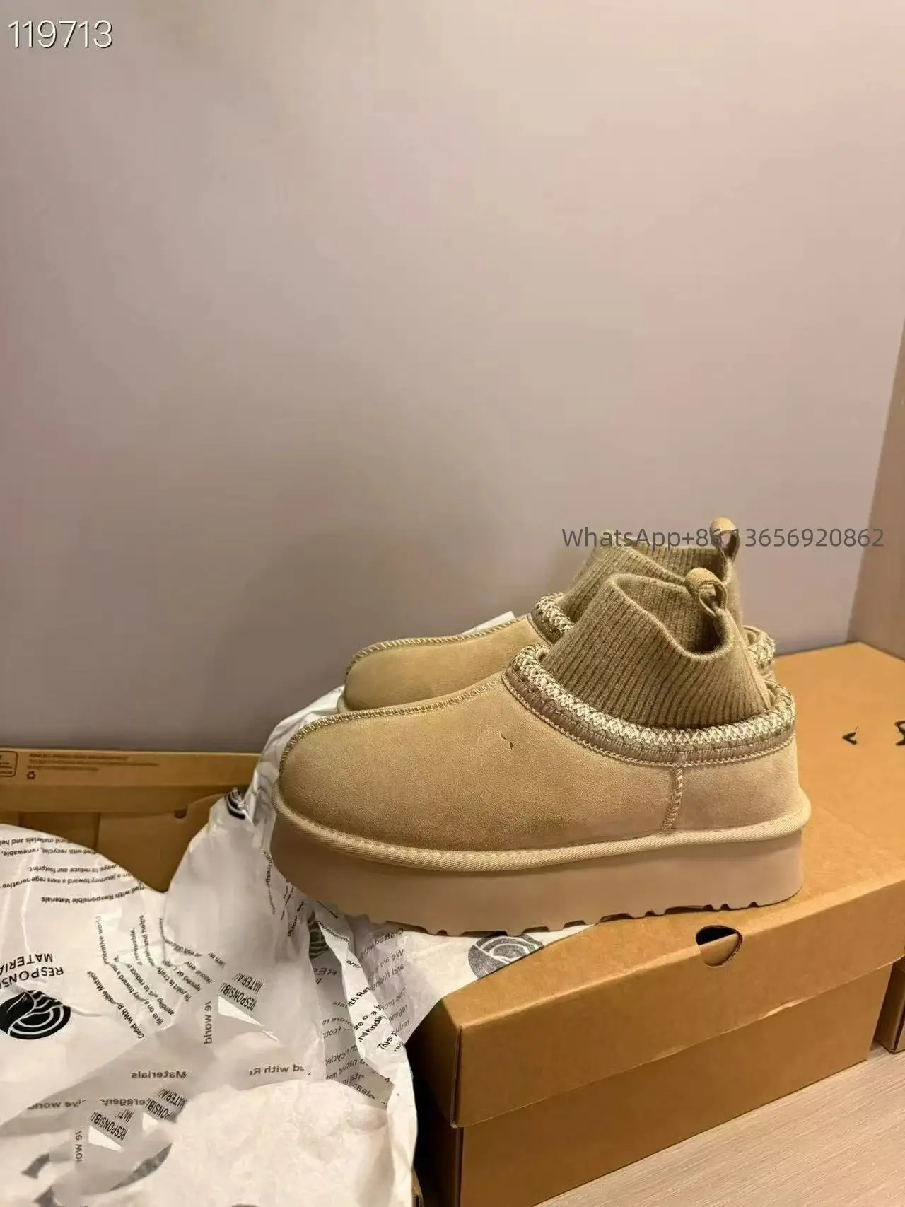 民族风带袜口芥菜仔