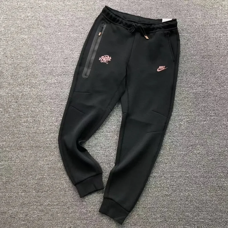 Syna World x Nike pants